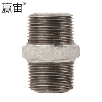 赢宙 玛钢衬塑对丝 DN32 1.6MPa 18-25度