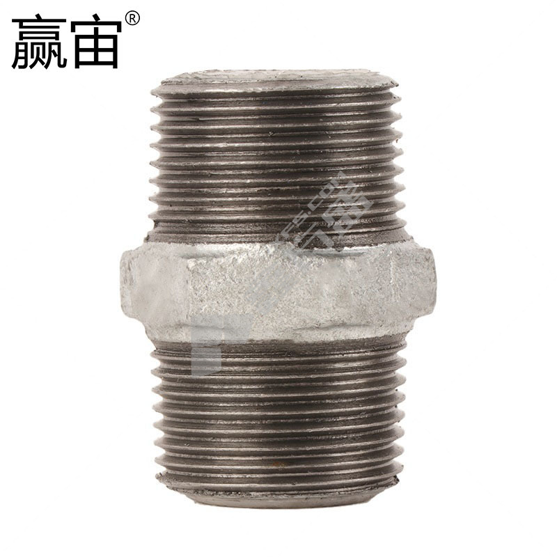 赢宙 玛钢衬塑对丝 DN32 1.6MPa 18-25度