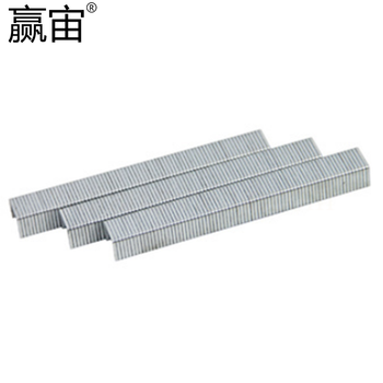 赢宙 码钉 1022 75支/排 24排/盒
