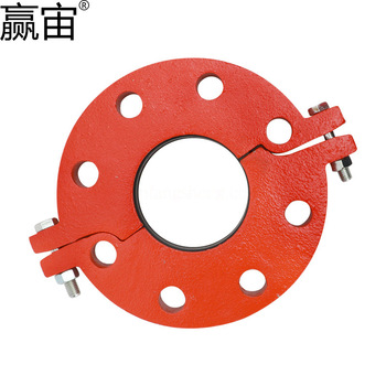 贏宙 溝槽單片法蘭 89mm DN80 1.6MPa 8孔