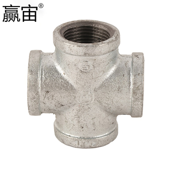 赢宙 国标玛钢四通 DN32