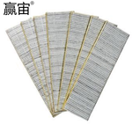 赢宙 汽钉 F30 100支/排 40排/盒