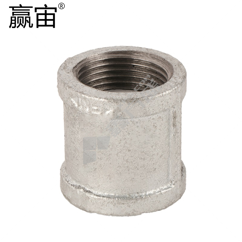 赢宙 玛钢衬塑管箍 DN32 1.6MPa 18-25度