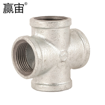 赢宙 玛钢热四通 DN40