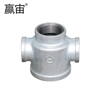 赢宙 玛钢方边热三变四通 DN50*DN32*DN32*DN32