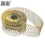 赢宙 卷钉 NA3.1*75mm