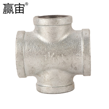 赢宙 国标玛钢变径四通 DN32*20