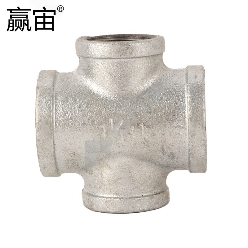 赢宙 国标玛钢变径四通 DN32*20