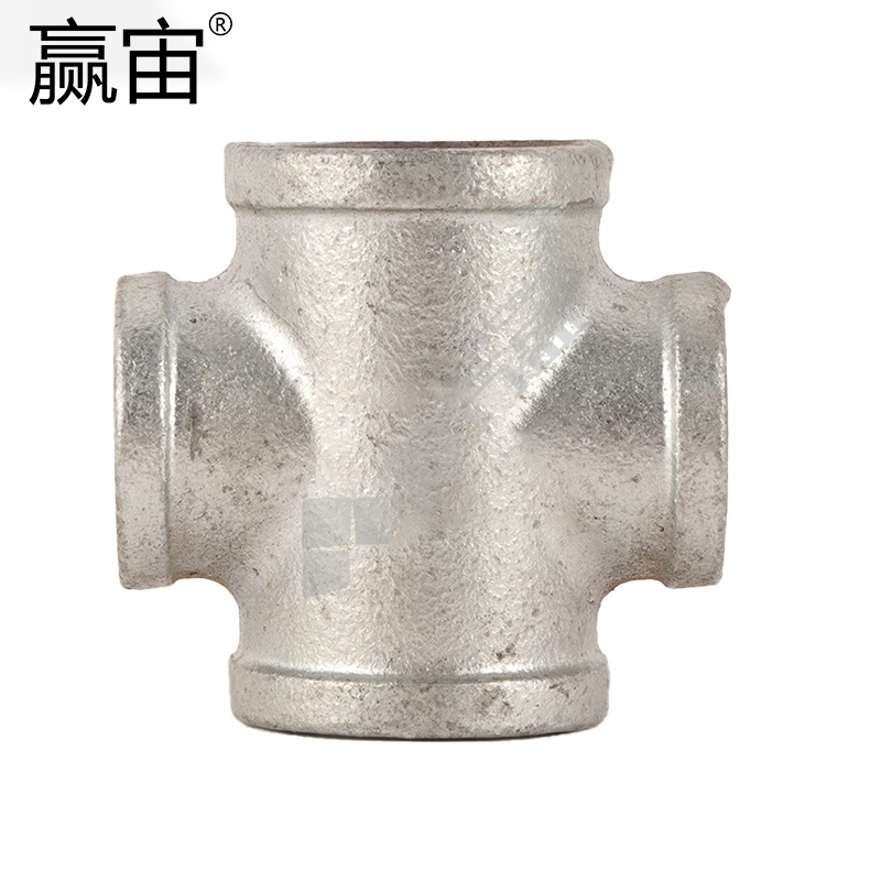 赢宙 玛钢热变径四通 DN32*25