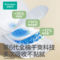 全棉时代 医护级超净吸纯棉超薄透气卫生巾 290mm 8片
