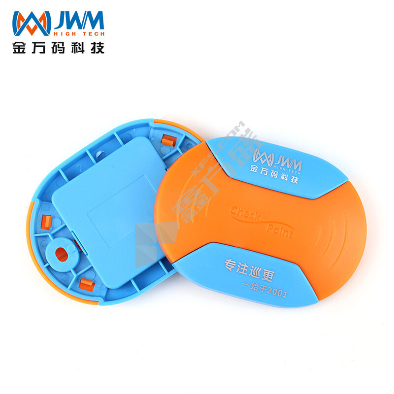 金万码 WM-70A/EM 感应式精装巡更点 76*56*10mm 橙蓝色 IP67