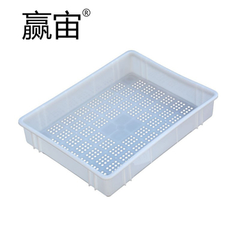 赢宙 可堆式塑料网眼肉盘 LP1号 615*415*198mm 580*380*180mm 白色