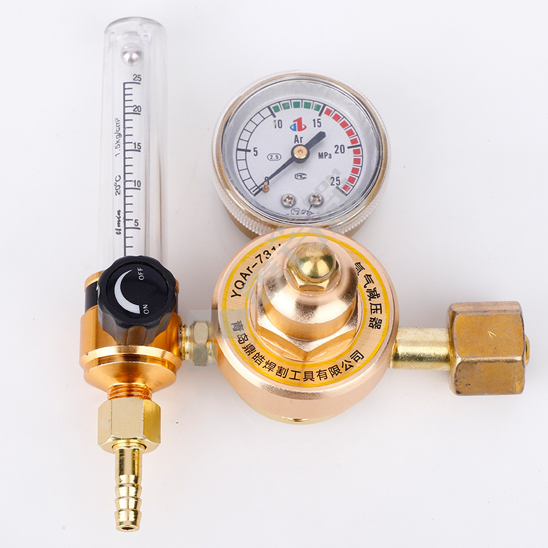 鼎皓 氩气减压器 YQAR-731L 15MPa 0.3MPa
