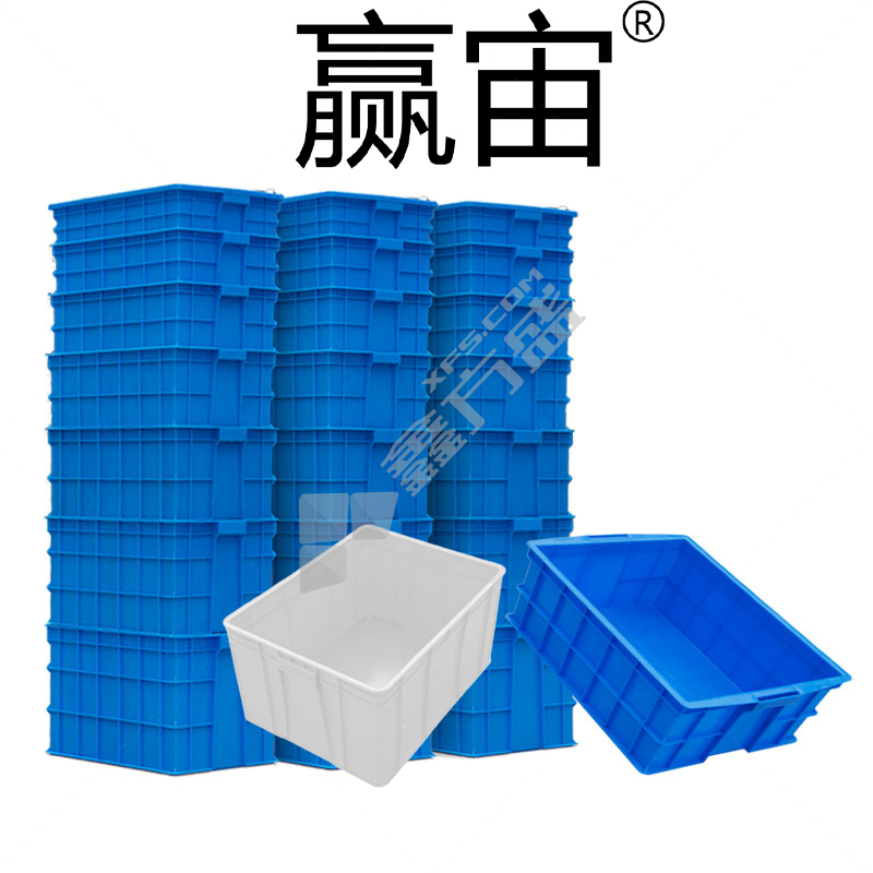 赢宙 中大型物流封闭箱 680 765*565*405mm 680*520*390mm 蓝色 不带盖