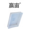 赢宙 可堆式塑料网眼肉盘 LP1号 615*415*198mm 580*380*180mm 白色