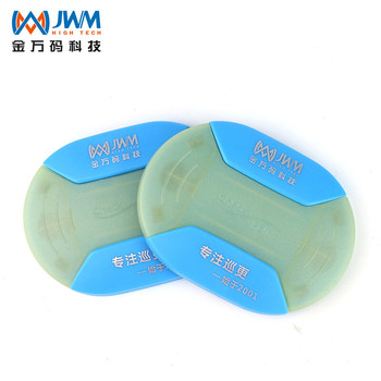 金万码 WM-70Y/EM 感应式精装夜光巡更点 76*56*10mm 绿蓝色 IP67