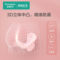 全棉时代 奈丝公主纯棉口袋便携卫生巾 240mm 10片