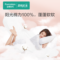 全棉时代 奈丝公主纯棉表层口袋便携卫生巾 280mm 8片