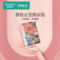 全棉时代 奈丝公主纯棉口袋便携卫生巾 240mm 10片