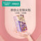 全棉时代 奈丝公主纯棉表层口袋便携卫生巾 280mm 8片