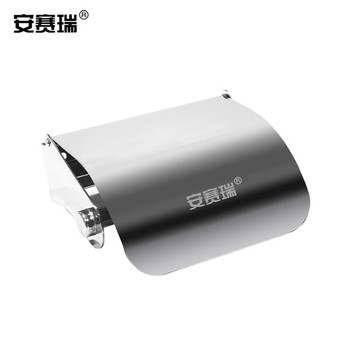 安赛瑞 24421 不锈钢厕纸巾架 126*122*128mm 银色 24421