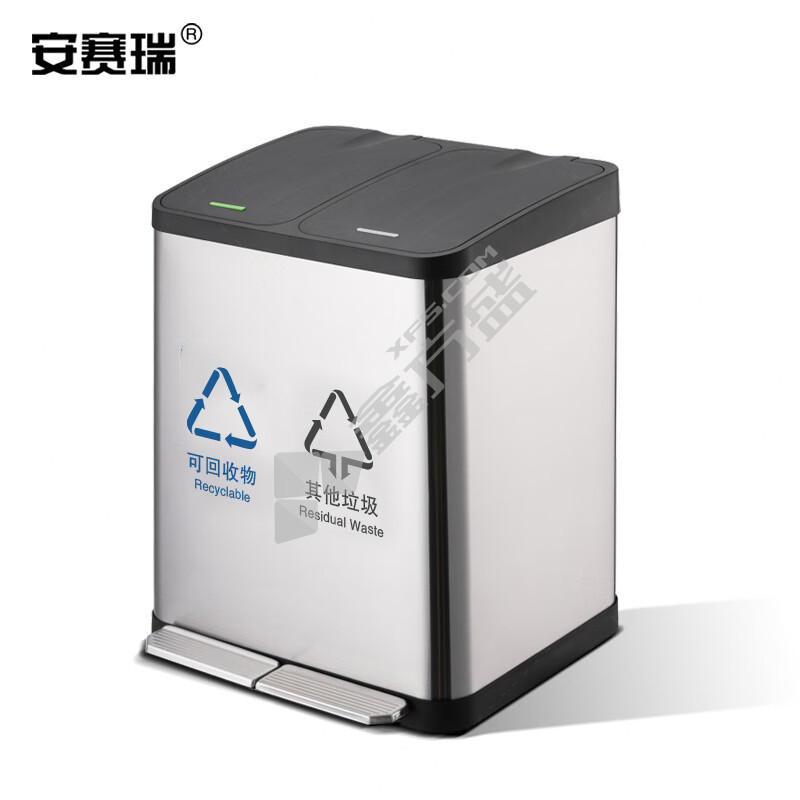 安赛瑞 700179 不锈钢分类脚踏式垃圾桶 18L 35*33*44cm 本色 700179