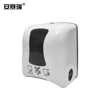 安赛瑞 24474 自动出纸擦手纸盒 22*34*37.5cm 白色 24474