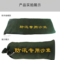赢宙 高密度帆布 有沙 防汛沙袋  30*70cm 绿色 