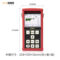 BRK/珀瑞克 超声波测厚仪 PMT-360 0.3-22.5mm 0.1mm
