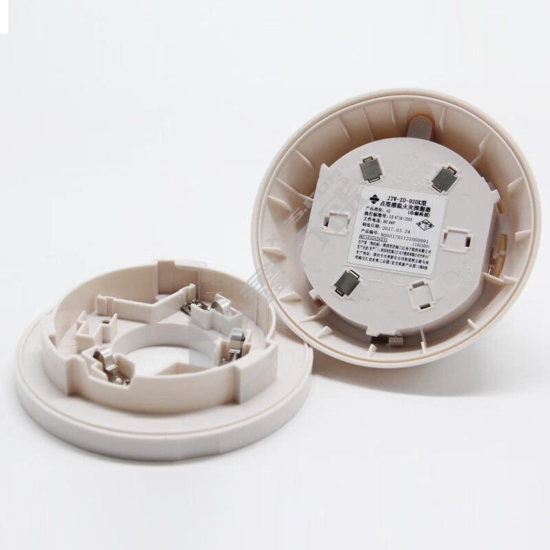 泛海三江 点型感温火灾探测器 JTW-ZD-920 24V