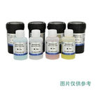 有色金属溶液标准样品 100ml 砷As 1.0 mol/L  HNO3