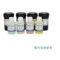 有色金属溶液标准样品 100ml 镓Ga 1.0 mol/L  HNO3