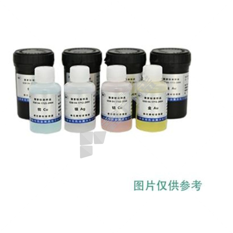 有色金属溶液标准样品 100ml 镓Ga 1.0 mol/L  HNO3