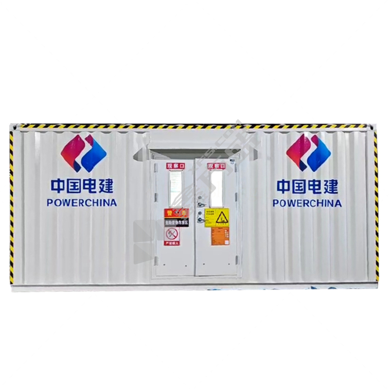 危废储藏间 6m 3m 2.6m 白色 18㎡