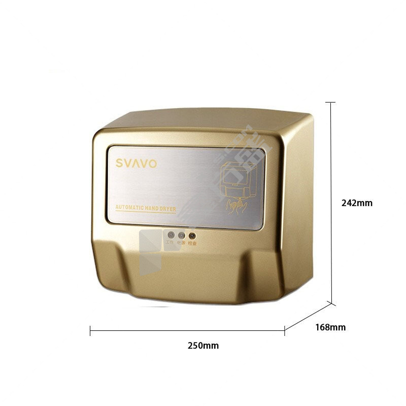 瑞沃 V-183 干手器 香槟色 1350W