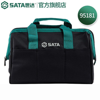 世达 工具包 95181 330mm(13寸) 黑色、深绿色