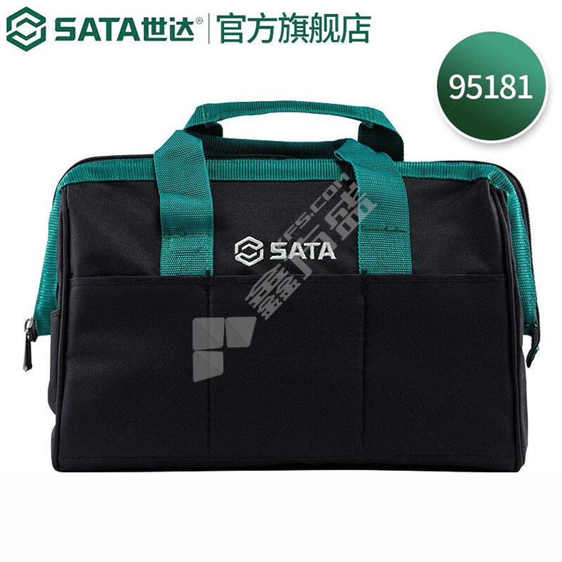 世达 工具包 95181 330mm(13寸) 黑色、深绿色