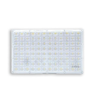 明华亚明 蚂蚁系列 户外防水投光灯 MHMY-DY 50W 6500K 220V