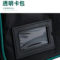 世达 工具包 95184 440mm(17寸) 黑色、深绿色