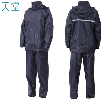 天堂 N211-2A特 防雨双层雨衣 M 深藏青色