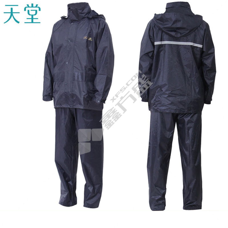 天堂 N211-2A特 防雨双层雨衣 M 深藏青色