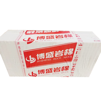 博盛 国标 岩棉板 1.2m*0.6m*5cm 140kg