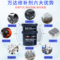 康达新材 WD112 钢质修补剂 500g