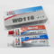 康达新材 WD118 铸工胶 100g