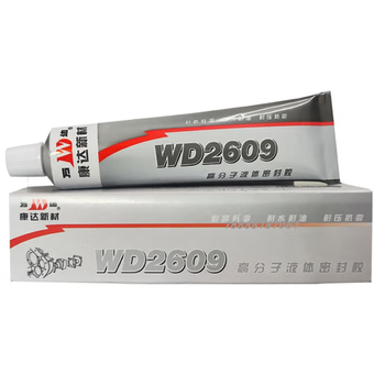 康达新材 WD2609 高分子液态密封胶 90g 灰绿色