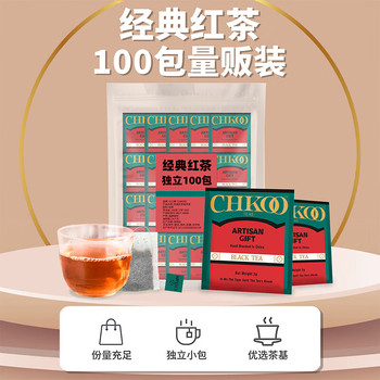 七口香 独立小包红茶 2g*100包