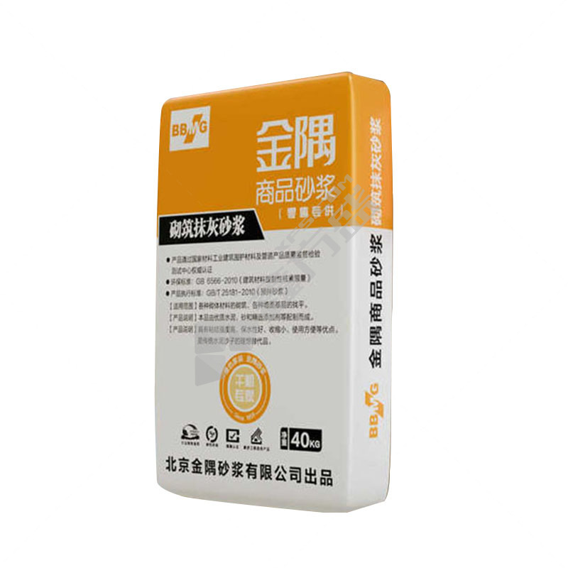 金隅 零售款砌筑抹灰砂浆 40kg DM10