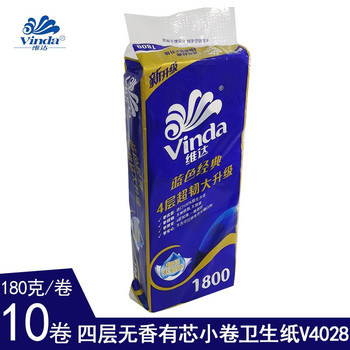 维达 V4028 蓝色经典有芯卷纸 4层 180g 10卷/提 138*104mm