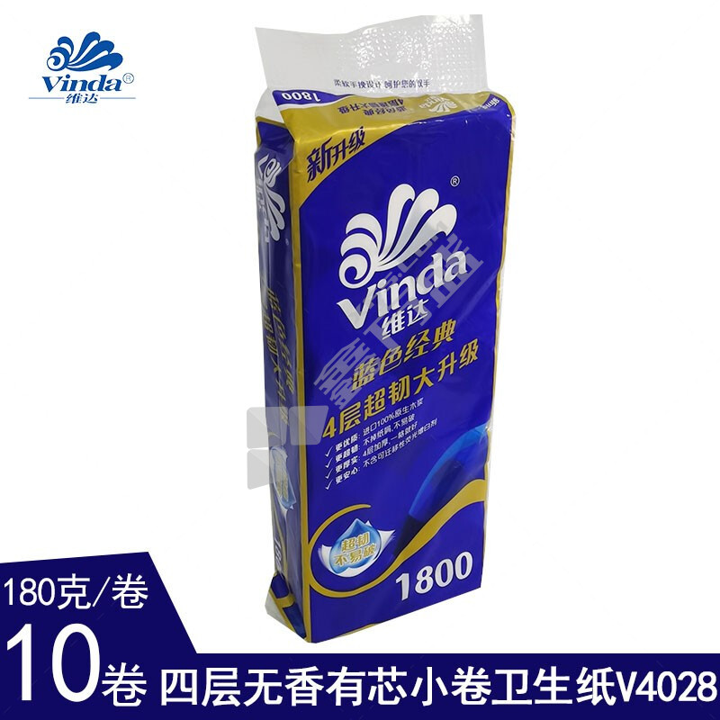 维达 V4028 蓝色经典有芯卷纸 4层 180g 10卷/提 138*104mm