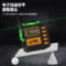 莱赛激光 LSG6682-30 水平仪 CLASS II 绿光12线 520nm